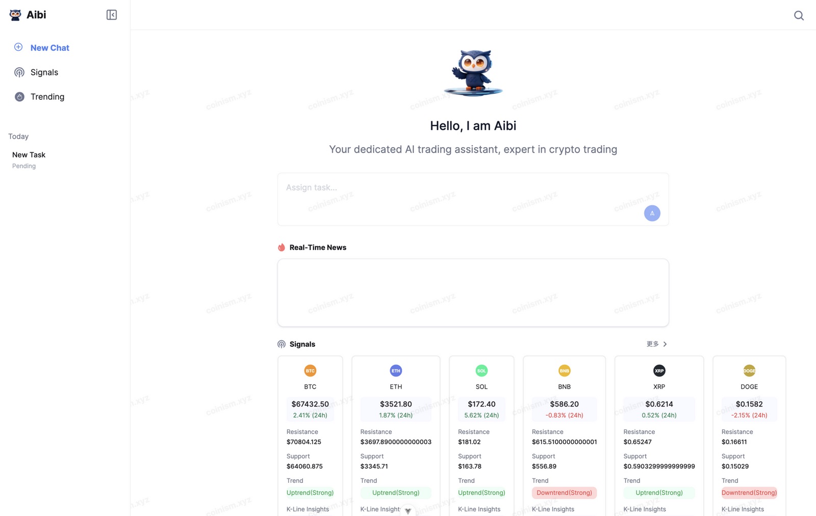 Aibi「工作台」页面